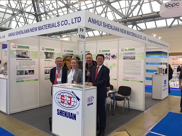 2019俄罗斯国际涂料展