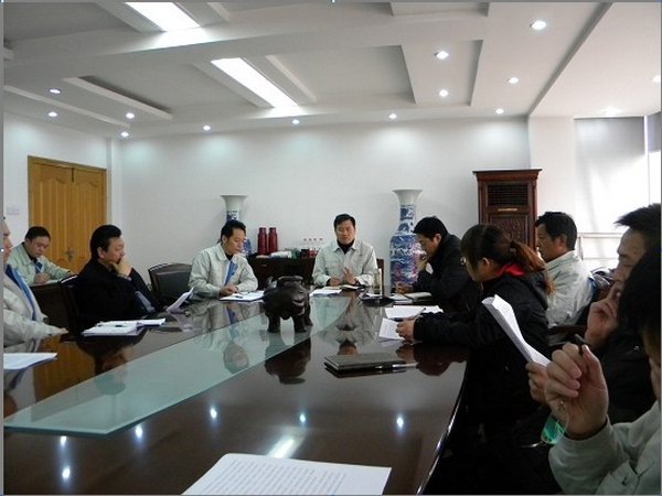 欧博abg股份全体党员十八大精神学习会