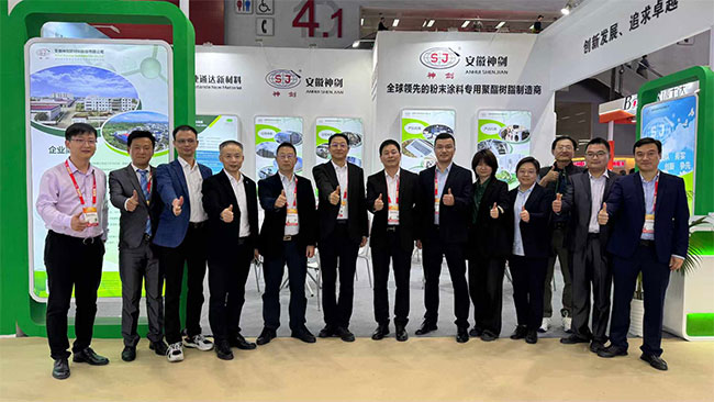 公司参加2024中国国际涂料展，共创行业高质量发展